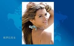 私人航空2满天星